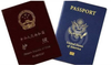 PASSPORT SP-240(护照证件专用机)